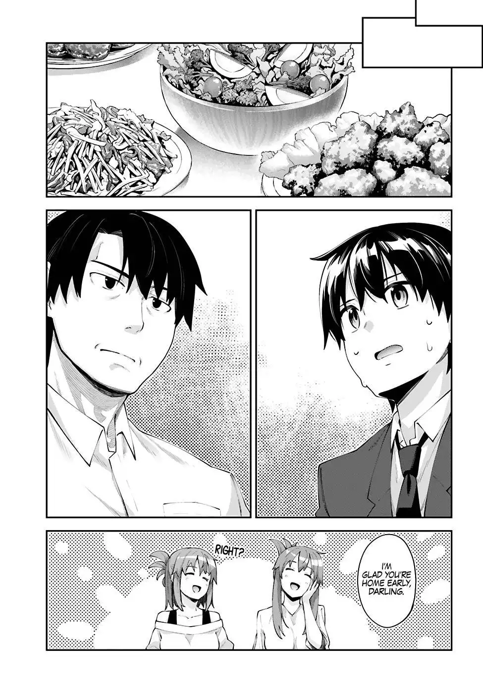 Sakurai-san Wants To Be Noticed Chapter 17 27